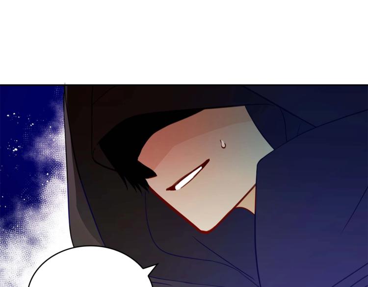 第12话 被狐狸缠上的刺客70