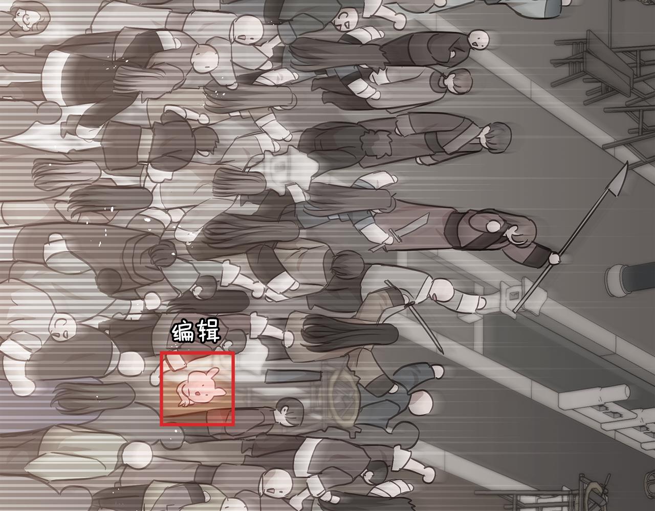 第147话 熟悉的气味245