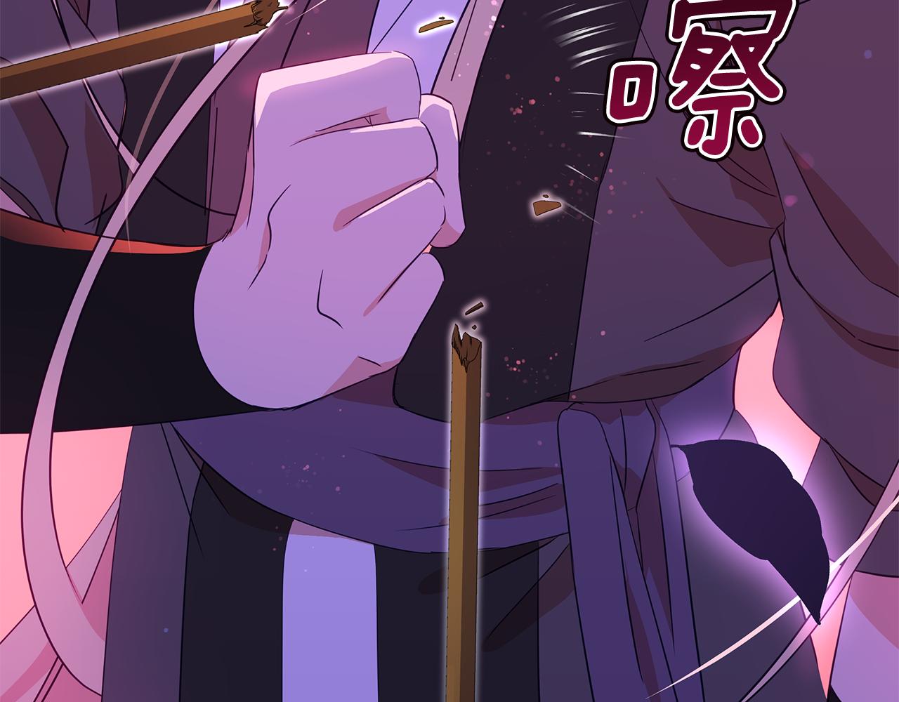 第108话 摇摆不定198
