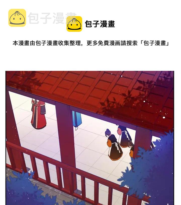 第8话 好摸吗？44