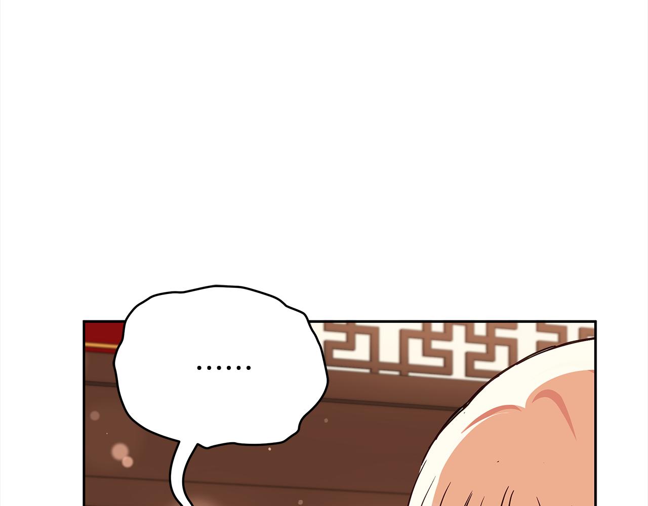 第136话 呕血毒192