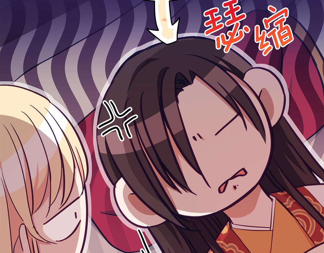 第136话 呕血毒50