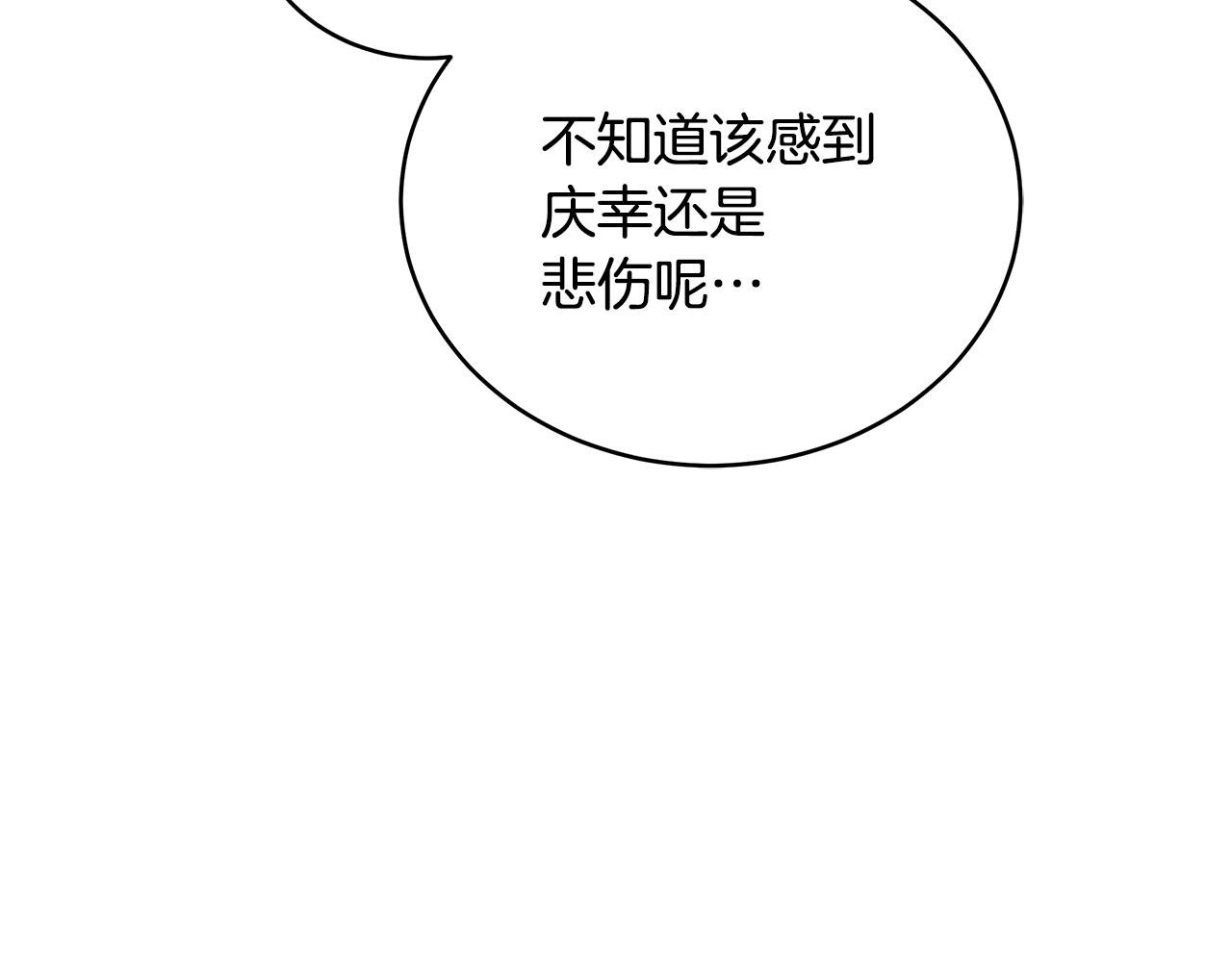第115话 金东商团82