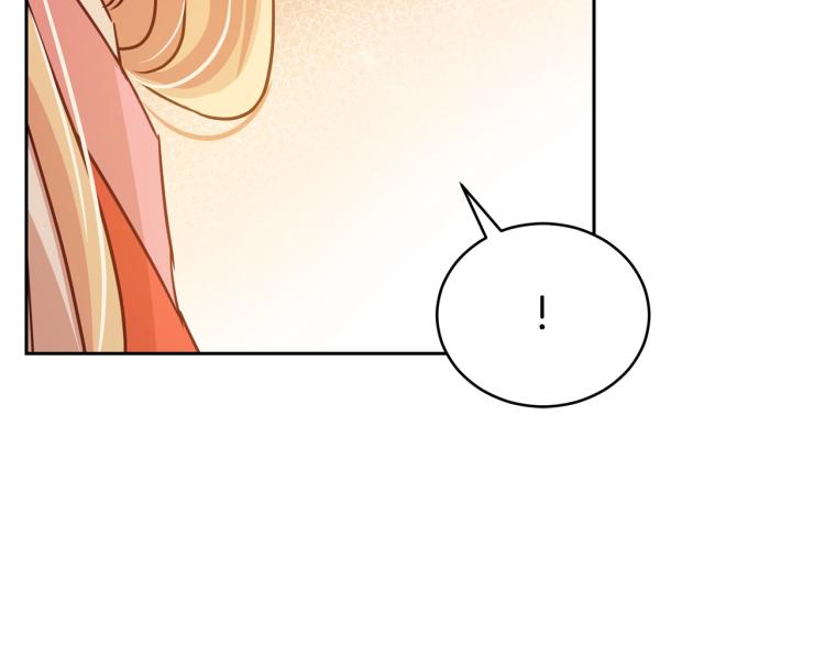 第74话 莫逆之交155