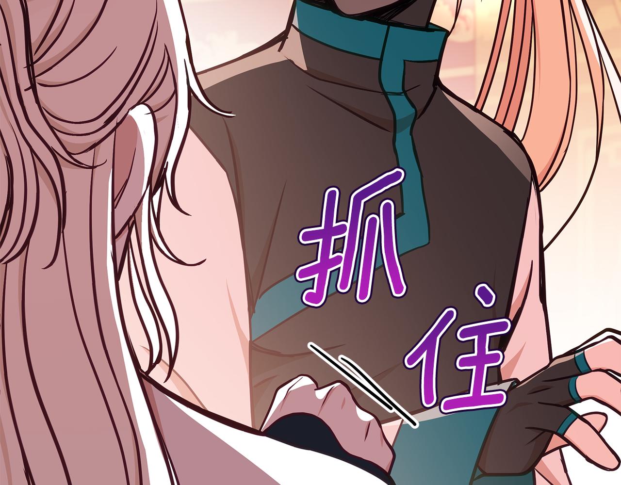 第130话 可疑之处191