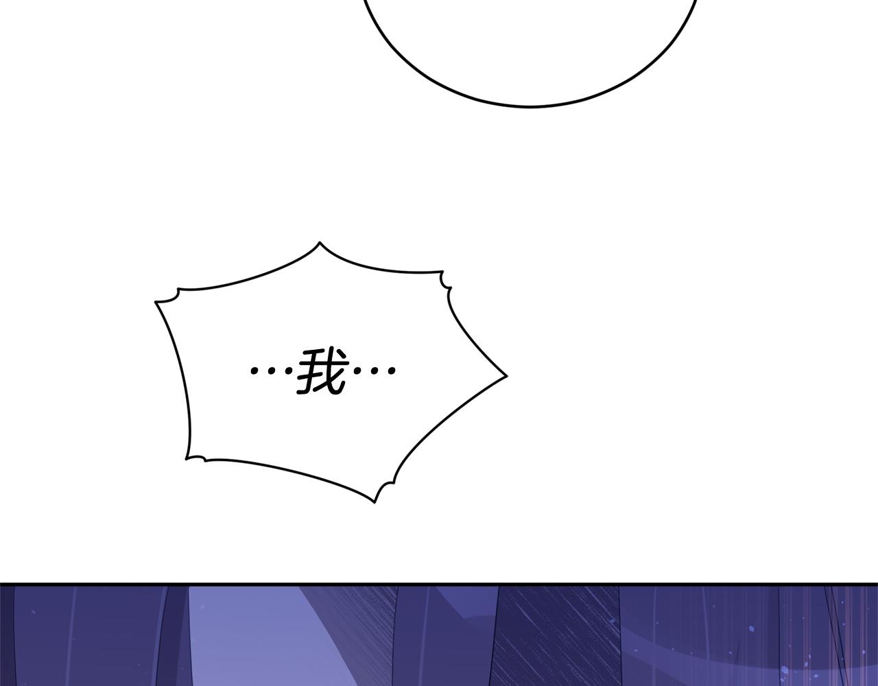 第91话 灭口66