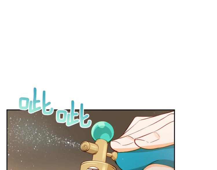 第59话 满身伤痕81