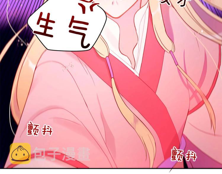 第10话 银发狐狸152
