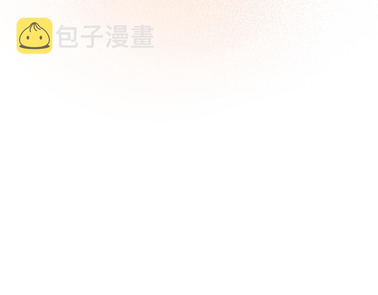 第73话 喜欢的类型209