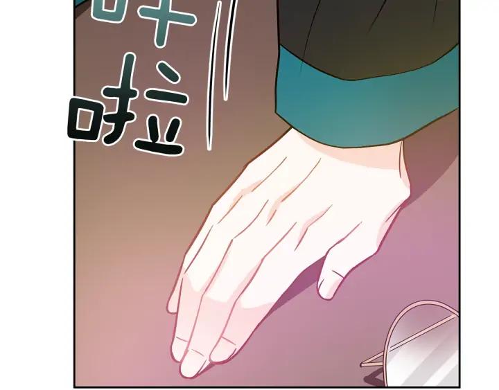 第41话 昭告天下78