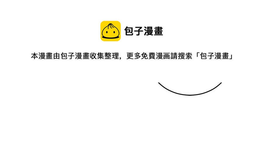 第一季完结篇 她是我的恋人152