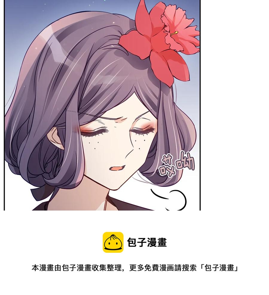 第68话 我在这里64