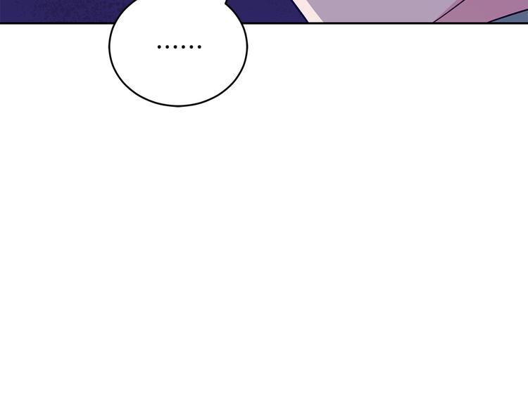 第64话 稀有的香气204