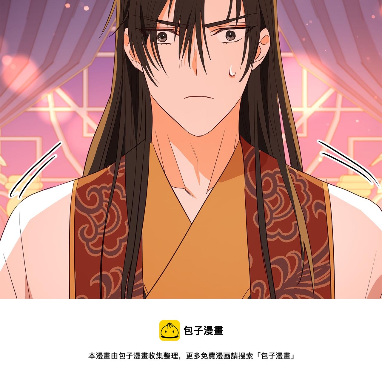 第106话 嫔妃争斗224