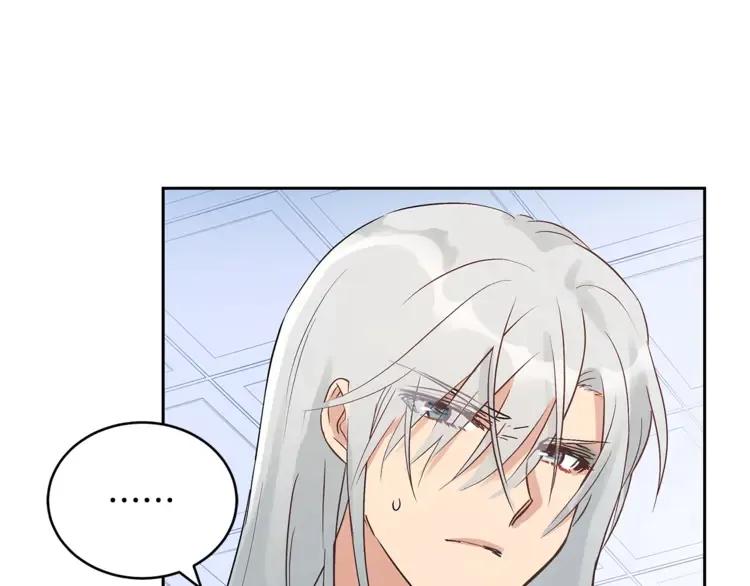 第25话 觊觎他身子？69