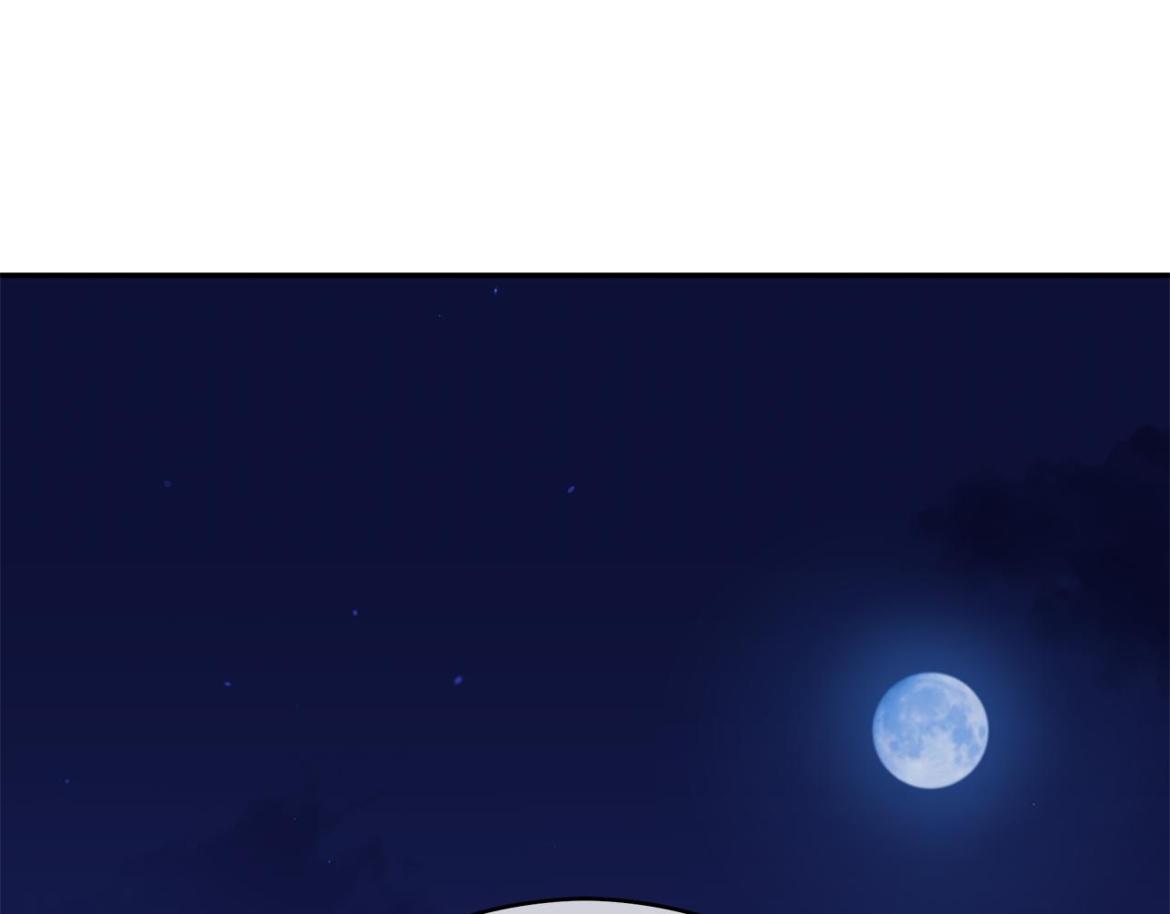 第104话 可疑人物245