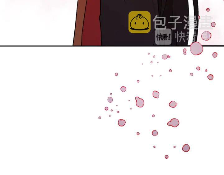 第43话 不听话的皇妃175