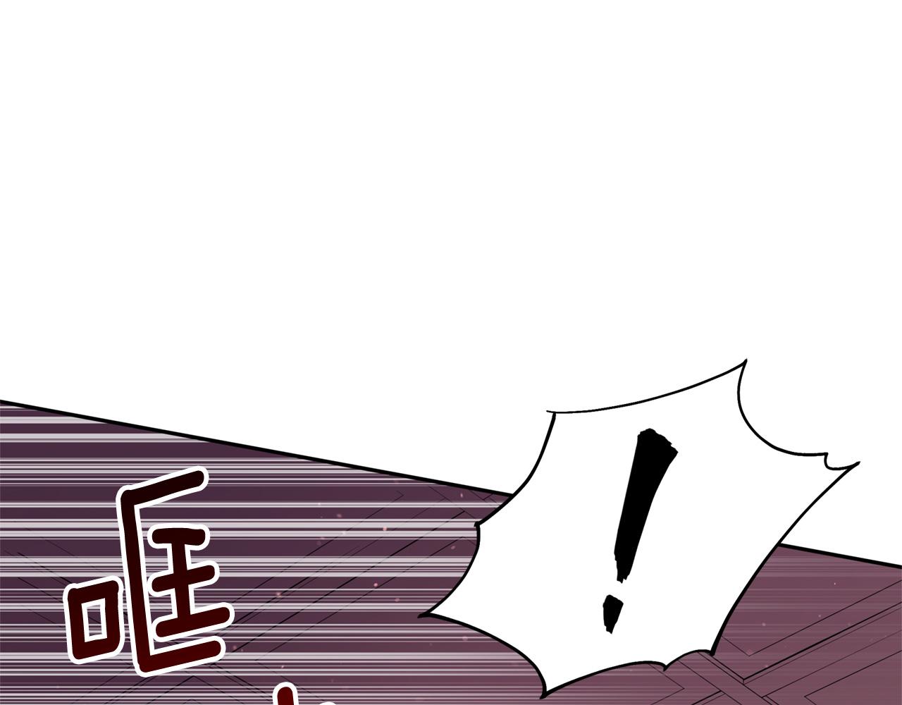 第87话 你们快逃！98