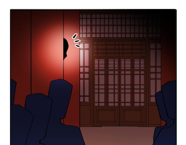 第58话 爱妃遇袭76