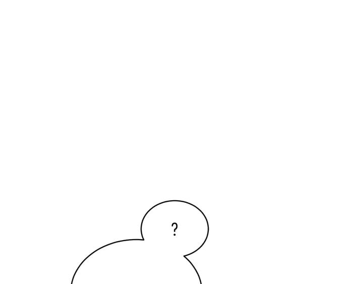第46话 何为帝王？！61