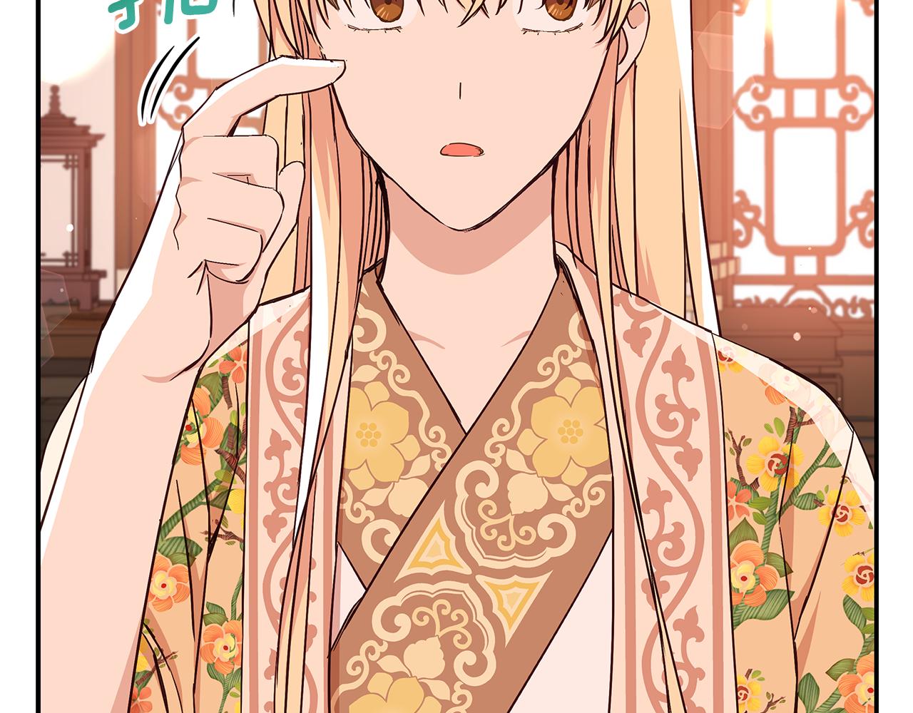 第145话 失魂落魄107