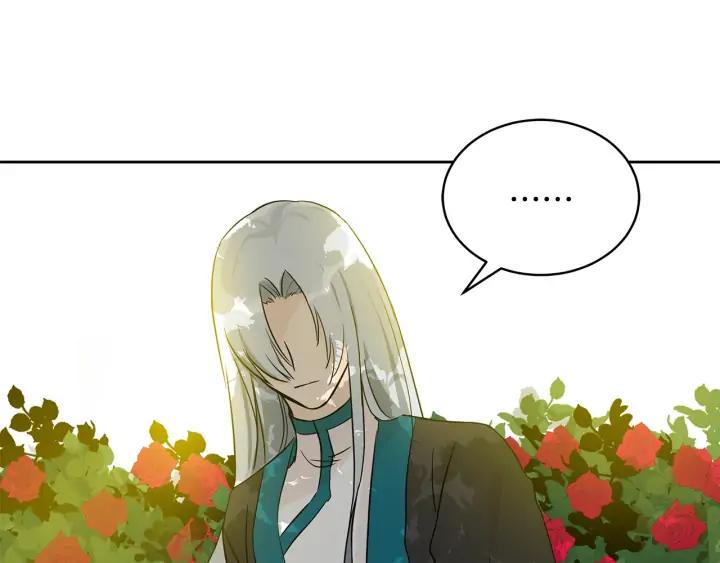 第47话 增进感情77