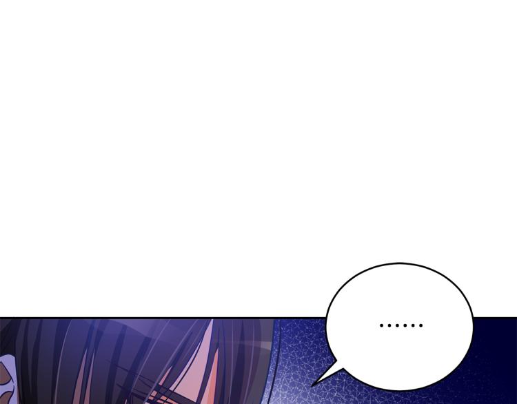 第73话 喜欢的类型116