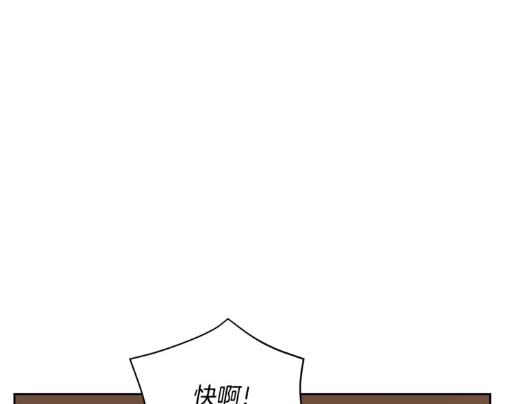 第58话 爱妃遇袭142