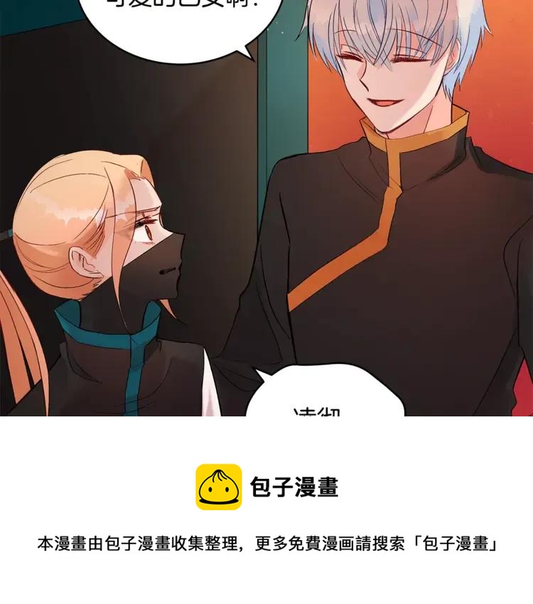 第27话 人家更兴奋了120