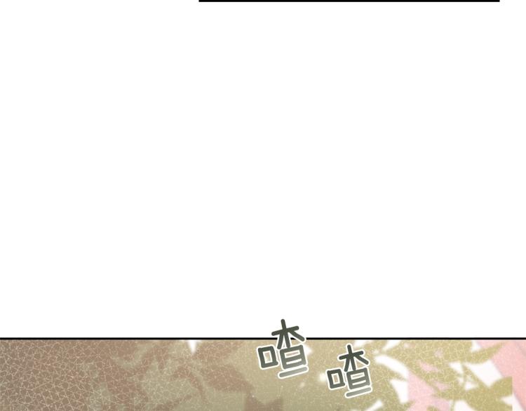 第74话 莫逆之交20