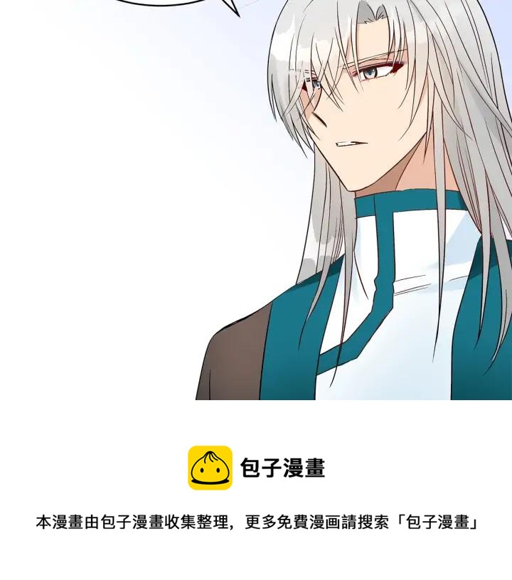 第33话 我需要你88
