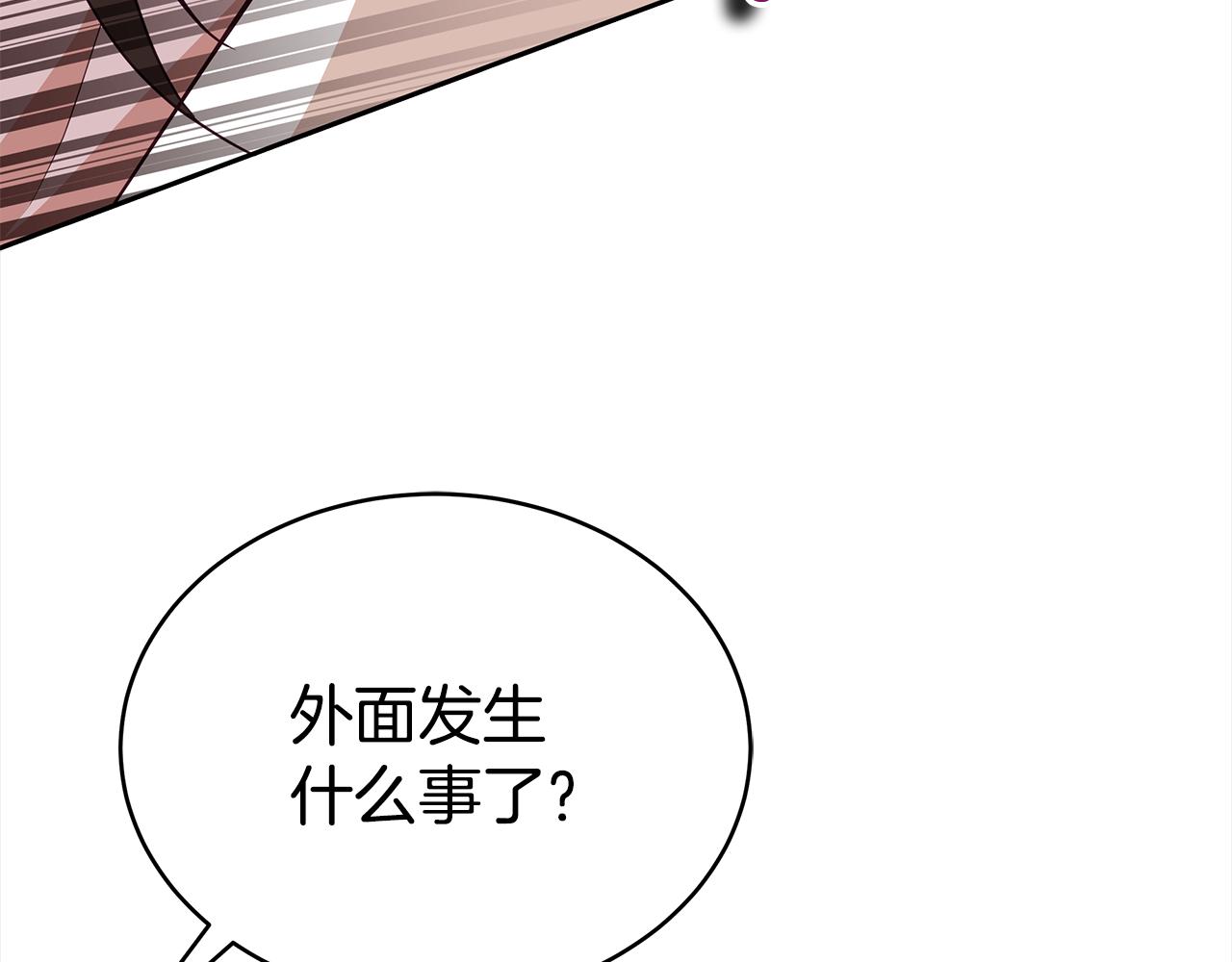 第136话 呕血毒63