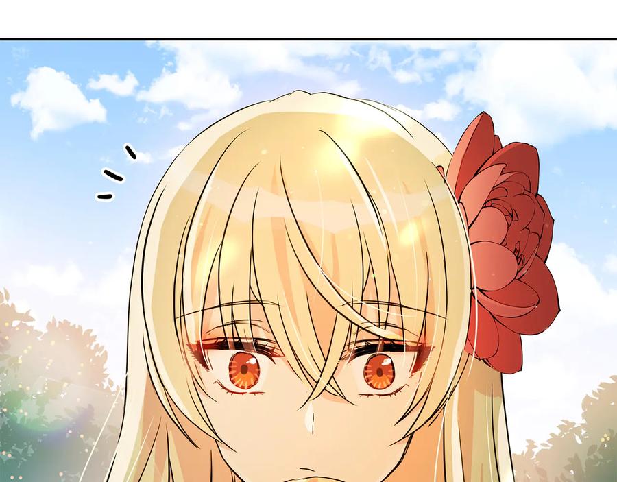 第55话 陛下的宠妃42