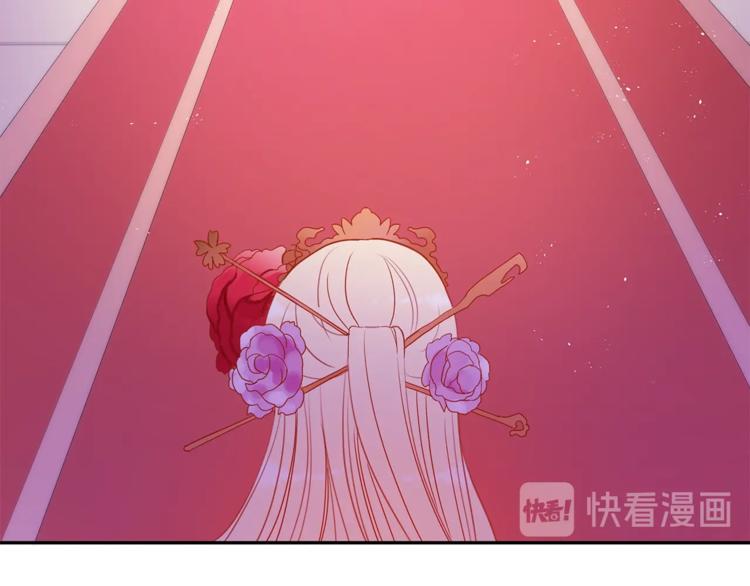 第2话 领路人107