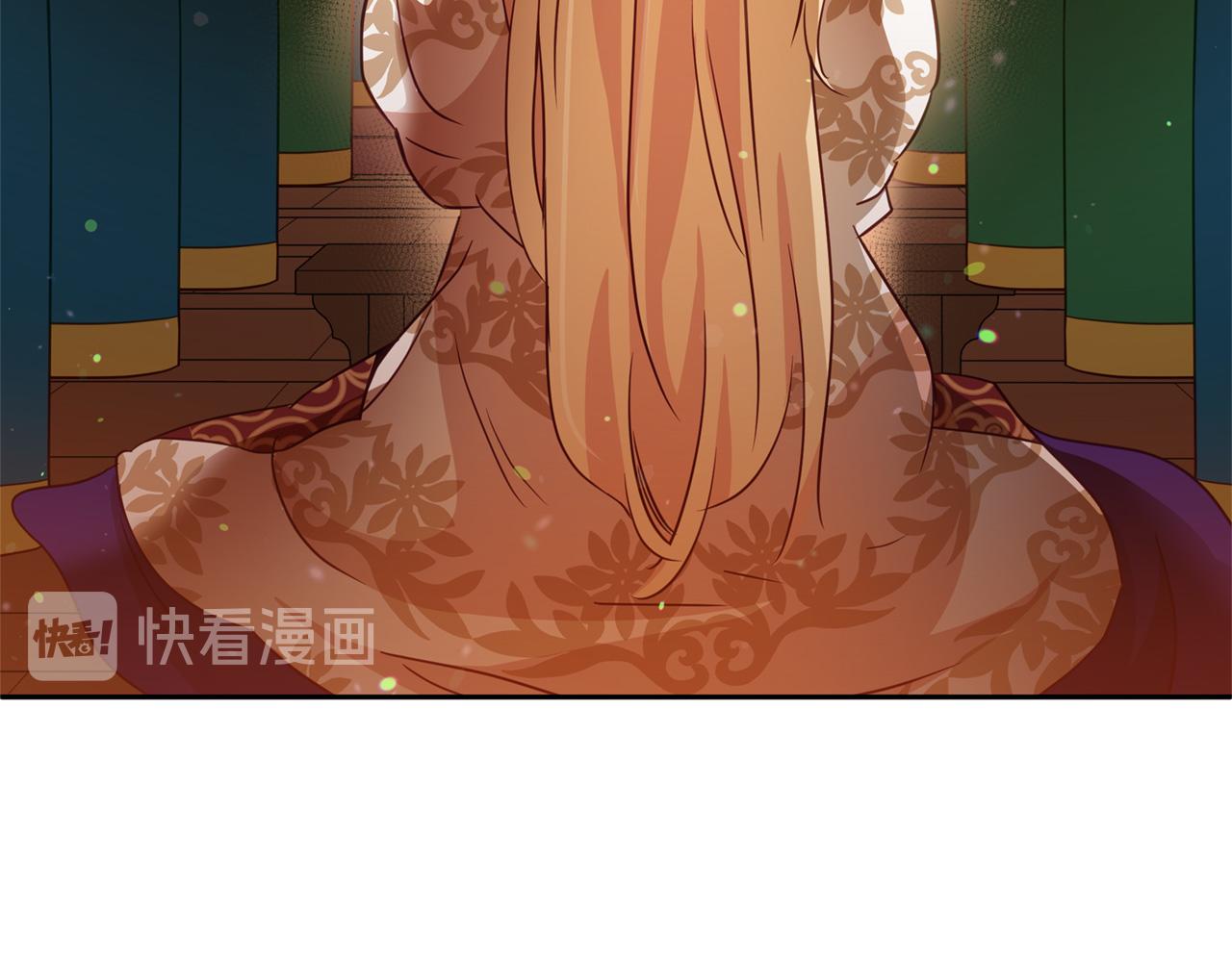 第80话 洗脱嫌疑20