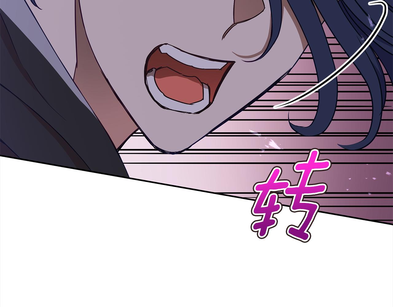 第132话 被发现了92