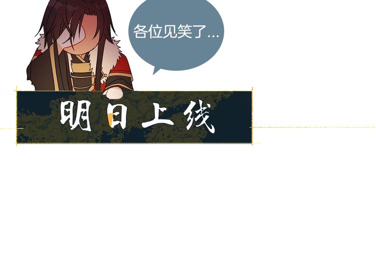 序章 演技派的巅峰对决66