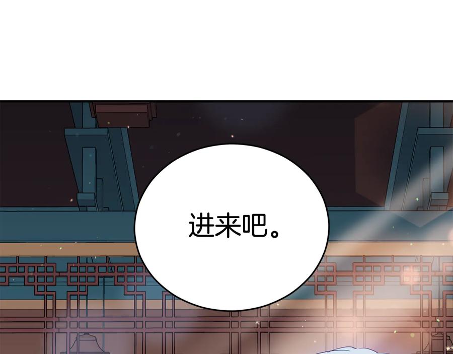 第96话 特别搜查组41