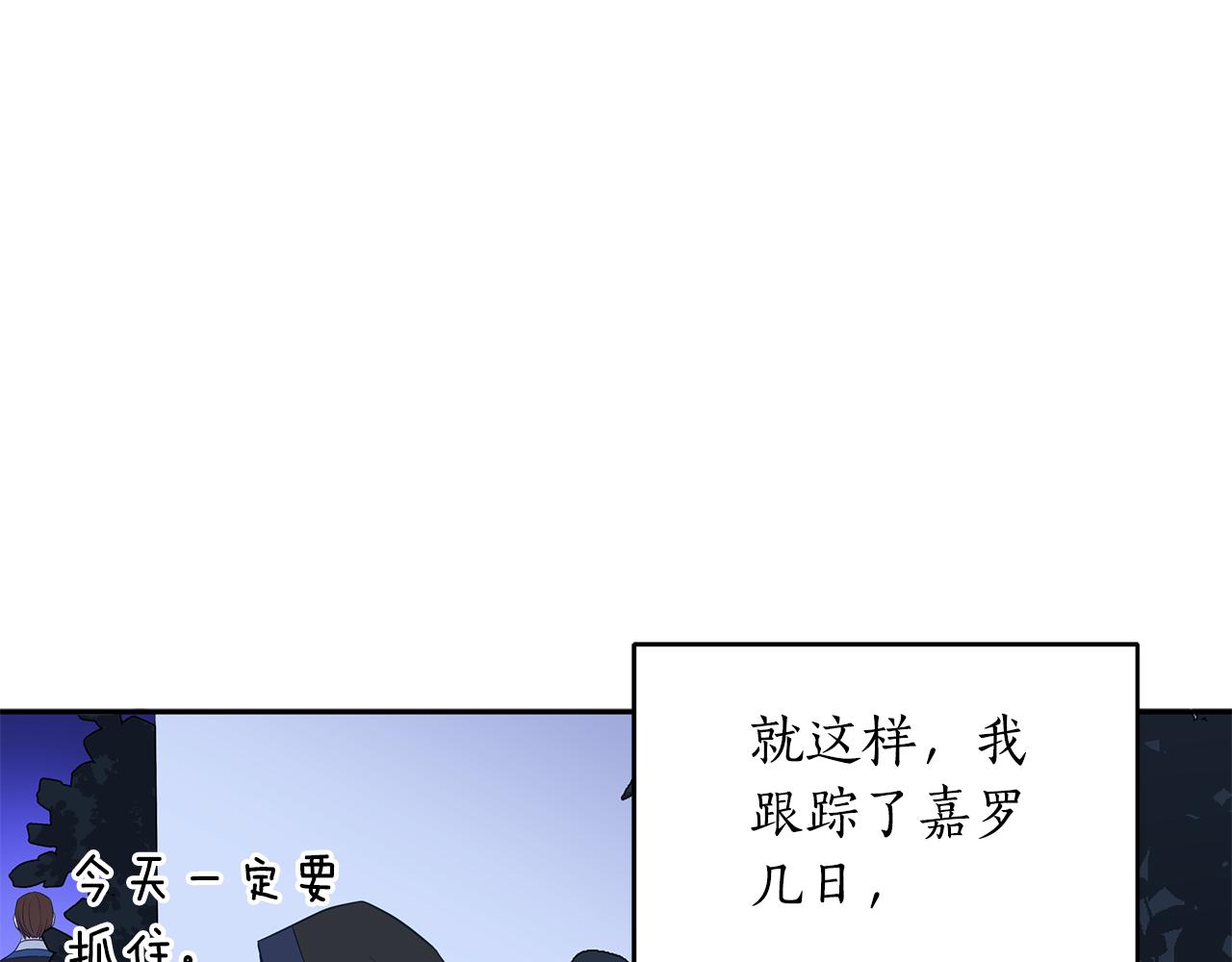 第111话 生日宴15