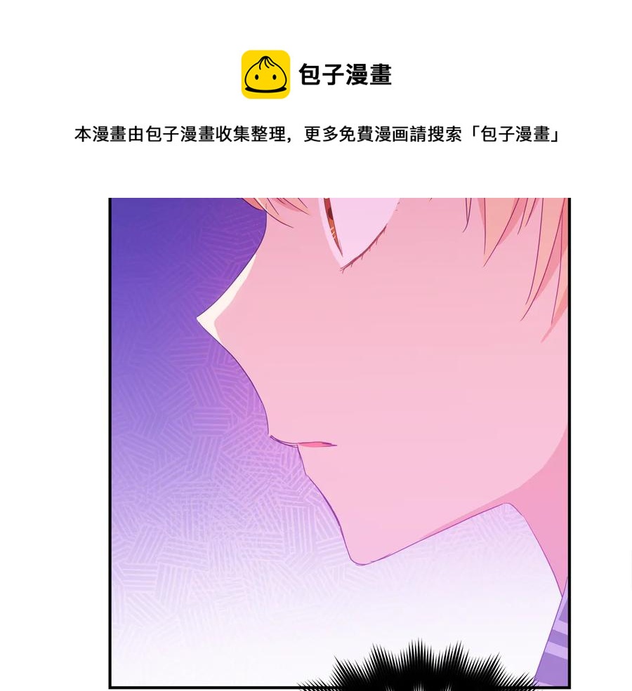第94话 故友重逢52