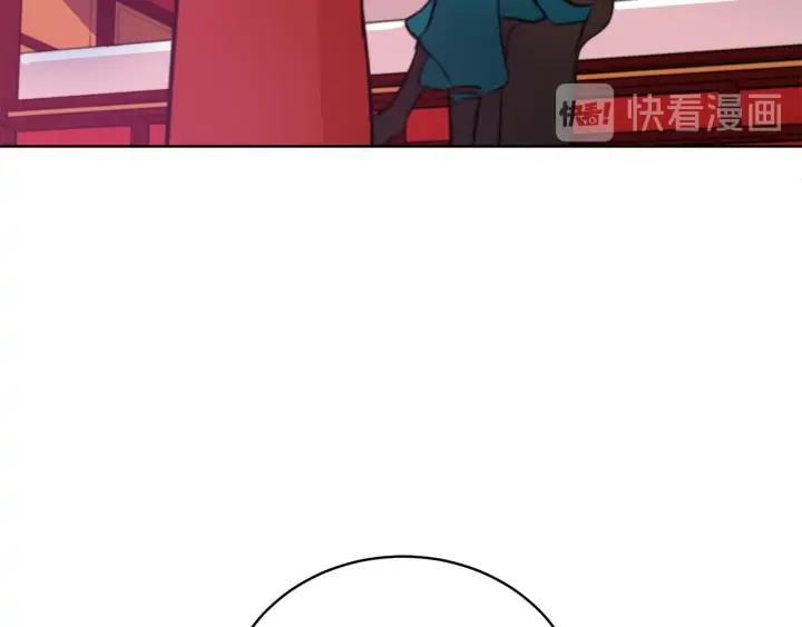 第39话 又被调戏10