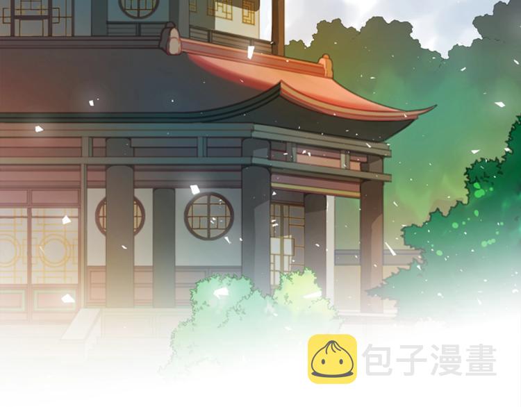 第2话 领路人10