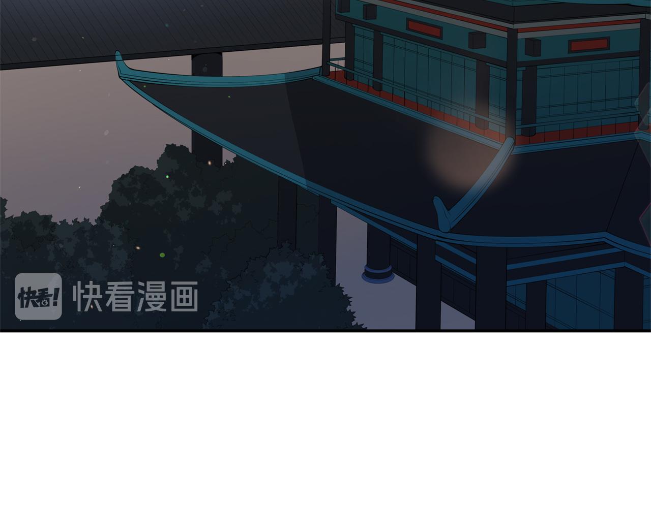 第88话 奇怪的话37