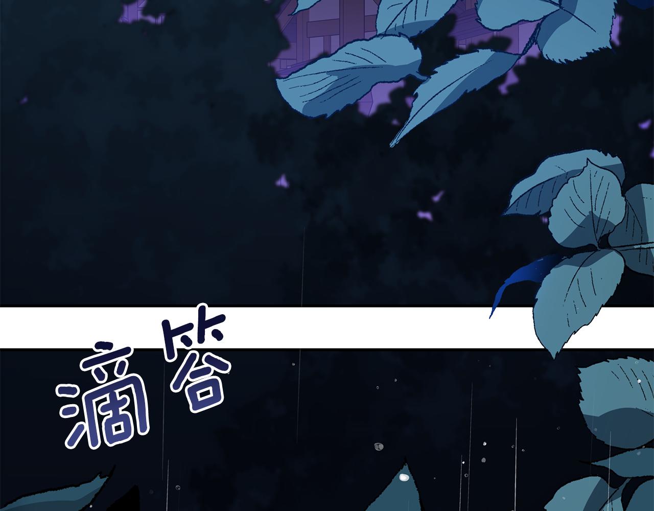 第114话 另有隐情66