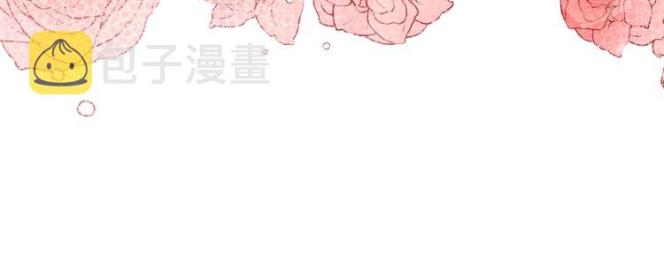 第73话 喜欢的类型223