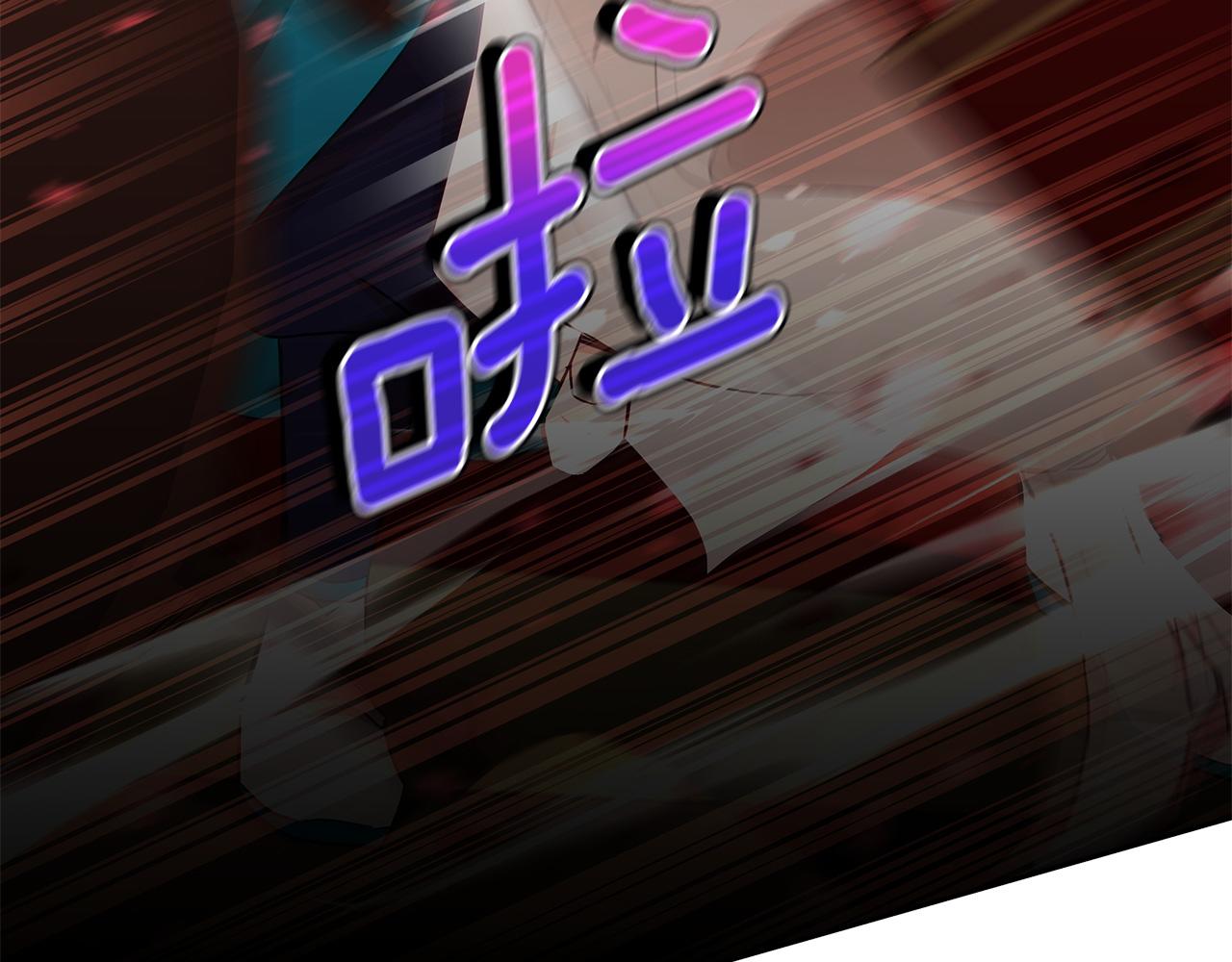 第144话 抢手的巴安45