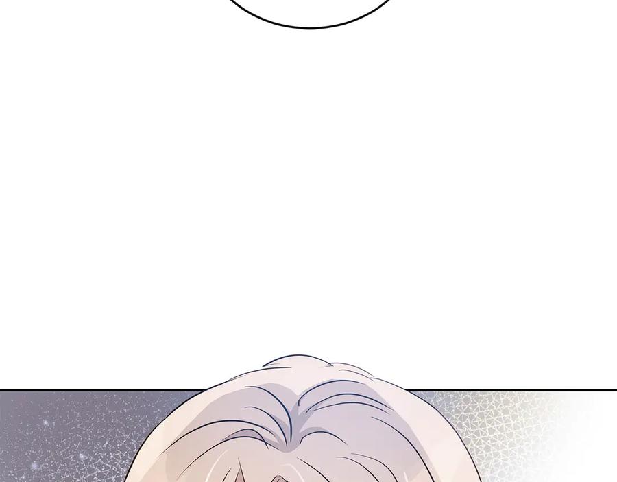 第54话 无礼的举动74