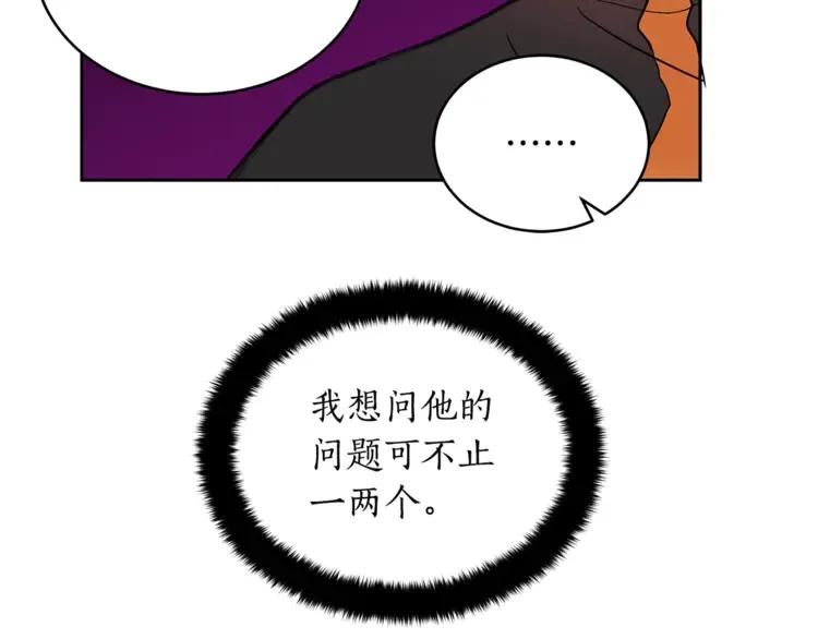 第27话 人家更兴奋了130