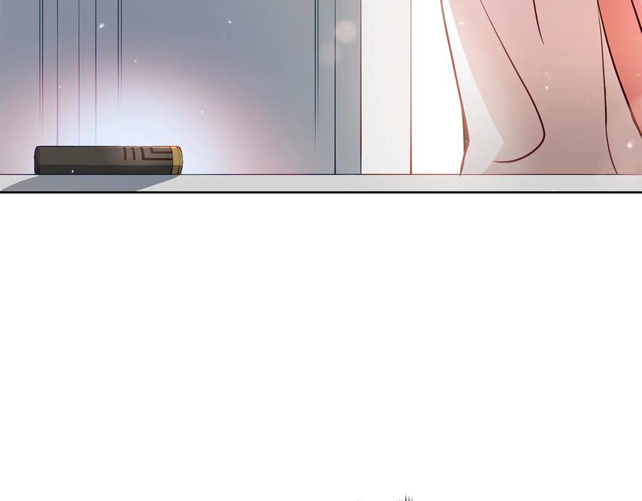 第66话 虎族印章79