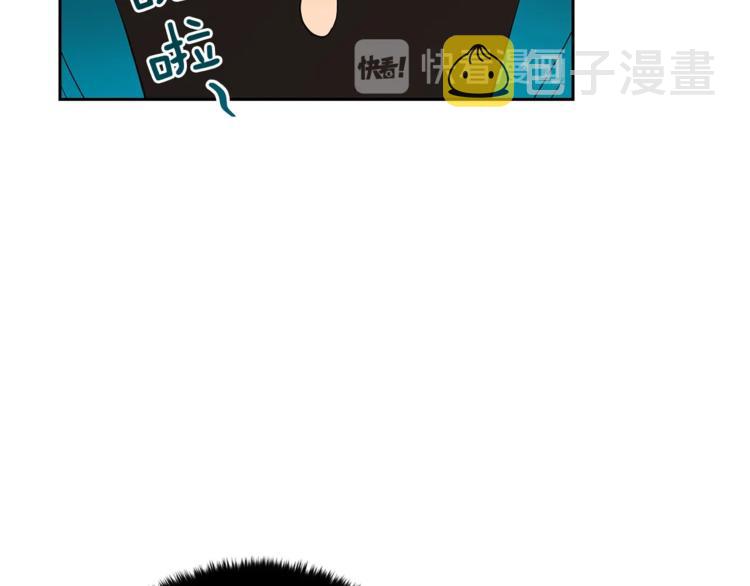 第19话 不合时宜的打扰108